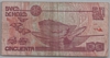 [Mexico 50 Pesos  Pick:P-117b]