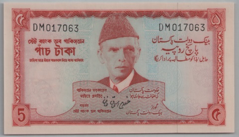 [Resmi Tam Görüntüle]