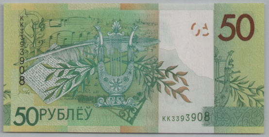 [Resmi Tam Görüntüle]