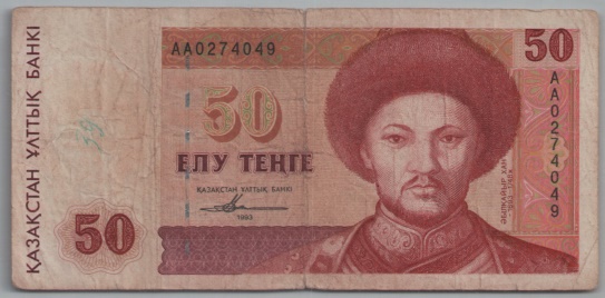 [Resmi Tam Görüntüle]