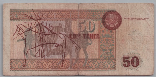 [Resmi Tam Görüntüle]