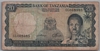 [Tanzania 20 Shillings Pick:P-3c]