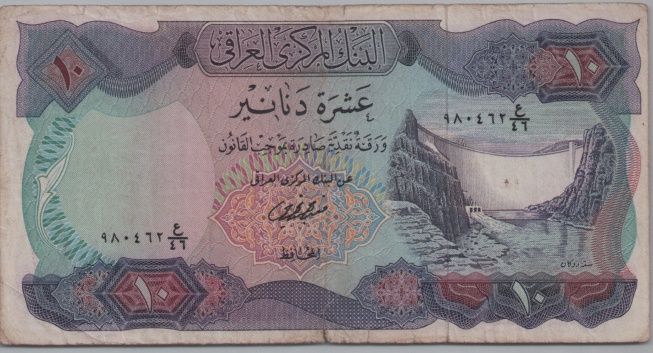 [Resmi Tam Görüntüle]