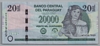 [Paraguay 20,000 Guaranies Pick:P-238c]