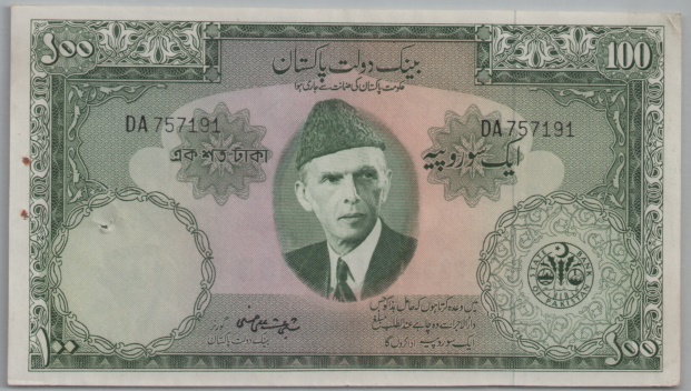 [Resmi Tam Görüntüle]