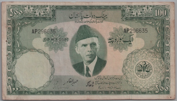 [Resmi Tam Görüntüle]