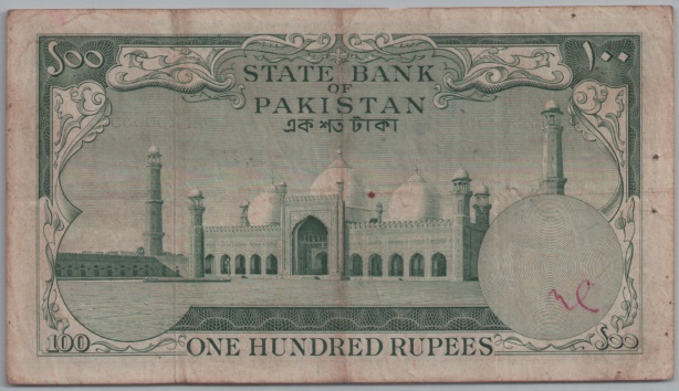 [Resmi Tam Görüntüle]