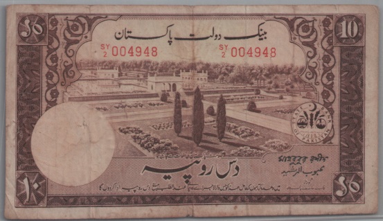 [Resmi Tam Görüntüle]