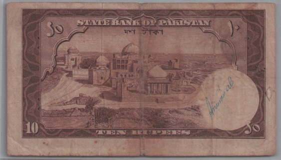 [Resmi Tam Görüntüle]