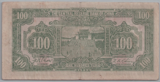 [Resmi Tam Görüntüle]