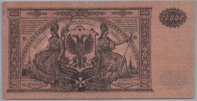 [Resmi Tam Görüntüle]