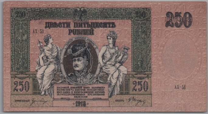 [Resmi Tam Görüntüle]