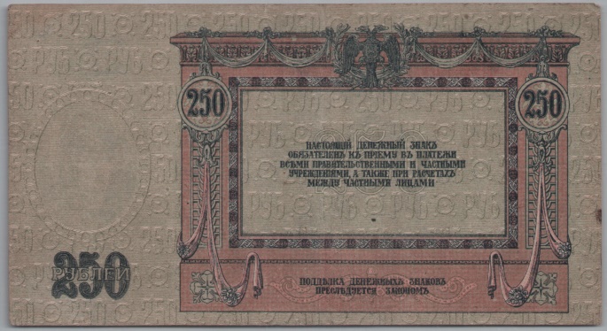 [Resmi Tam Görüntüle]