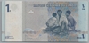 [Congo Democratic Republic 1 Francs Pick:P-85]