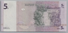 [Congo Democratic Republic 5 Francs Pick:P-86A]