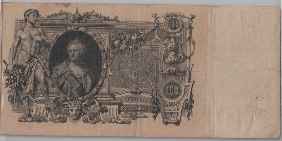 [Resmi Tam Görüntüle]