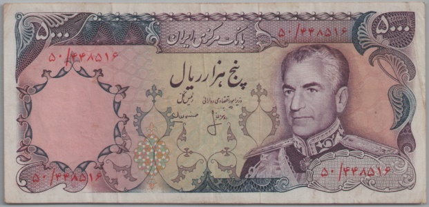 [Resmi Tam Görüntüle]