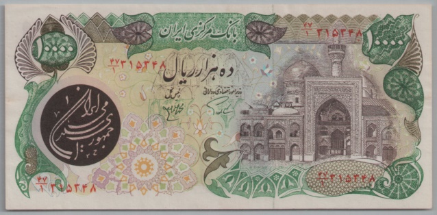 [Resmi Tam Görüntüle]