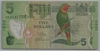 [Fiji 5 Dollars Pick:P-115]