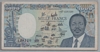 [Cameroon 1,000 Francs Pick:P-26b]
