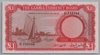 [Gambia 1 Pound Pick:P-2]
