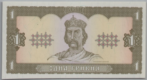 [Resmi Tam Görüntüle]