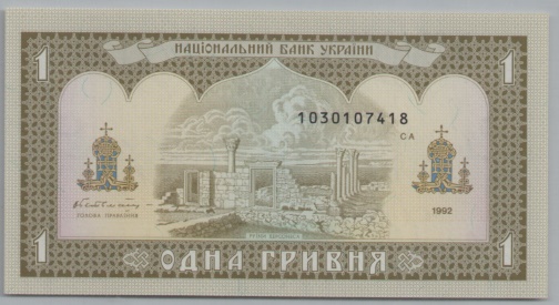 [Resmi Tam Görüntüle]