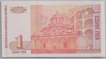 [Resmi Tam Görüntüle]