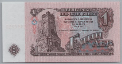 [Resmi Tam Görüntüle]