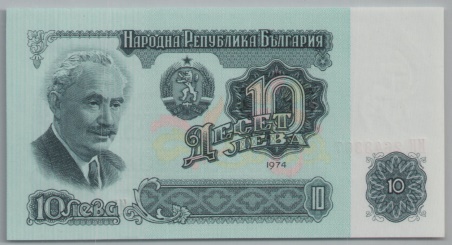 [Resmi Tam Görüntüle]