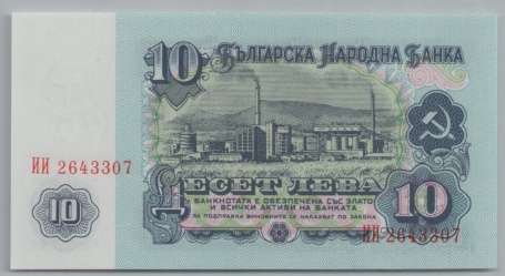 [Resmi Tam Görüntüle]