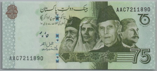 [Resmi Tam Görüntüle]