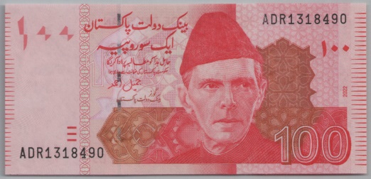 [Resmi Tam Görüntüle]