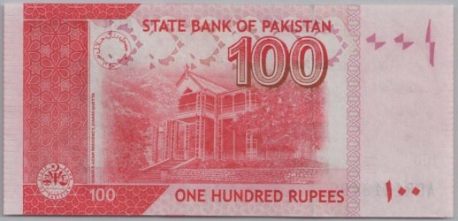 [Resmi Tam Görüntüle]