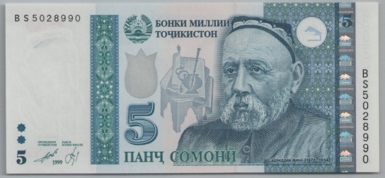 [Resmi Tam Görüntüle]