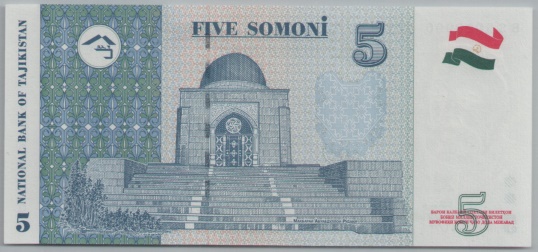 [Resmi Tam Görüntüle]