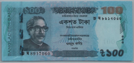 [Resmi Tam Görüntüle]