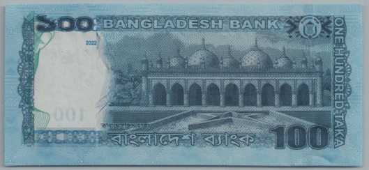 [Resmi Tam Görüntüle]