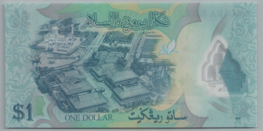 [Resmi Tam Görüntüle]