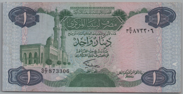 [Resmi Tam Görüntüle]