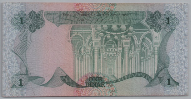 [Resmi Tam Görüntüle]