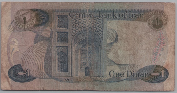 [Resmi Tam Görüntüle]