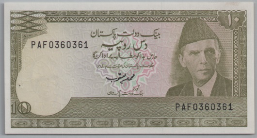 [Resmi Tam Görüntüle]