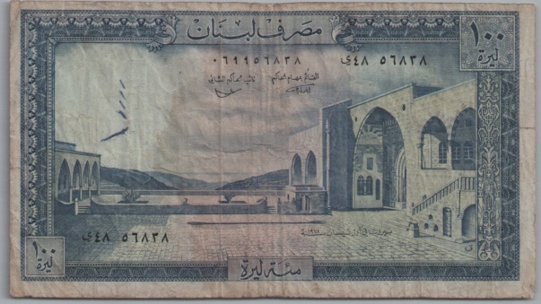 [Resmi Tam Görüntüle]