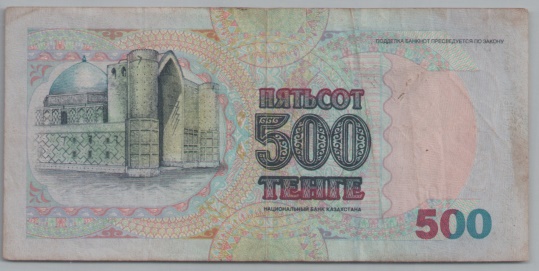 [Resmi Tam Görüntüle]