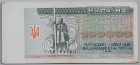[Resmi Tam Görüntüle]