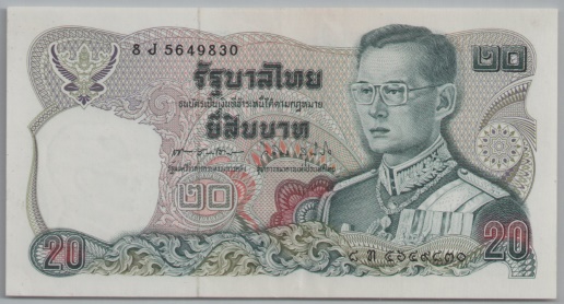 [Resmi Tam Görüntüle]