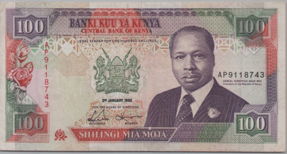 [Resmi Tam Görüntüle]