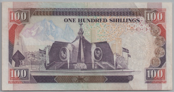 [Resmi Tam Görüntüle]