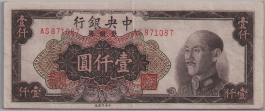 [Resmi Tam Görüntüle]